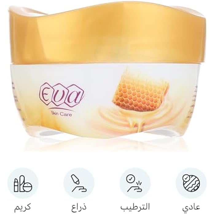 Eva Skin Cream with Honey for Normal Skin, 50gm - Image 2